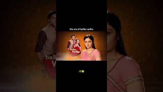 Balika vadhu (2008 - 2016) : from anandi's innocent childhood to a lifetime of lessons