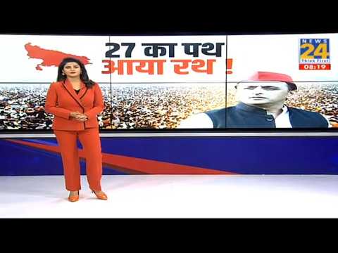 UP Election 2027 : अखिलेश का PDA 'रथ' तैयार...2027 जीत पाएंगे अबकी बार ?Asha Jha I CM Yogi