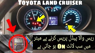 (Fix) Toyota Land cruiser alternator overcharging problem