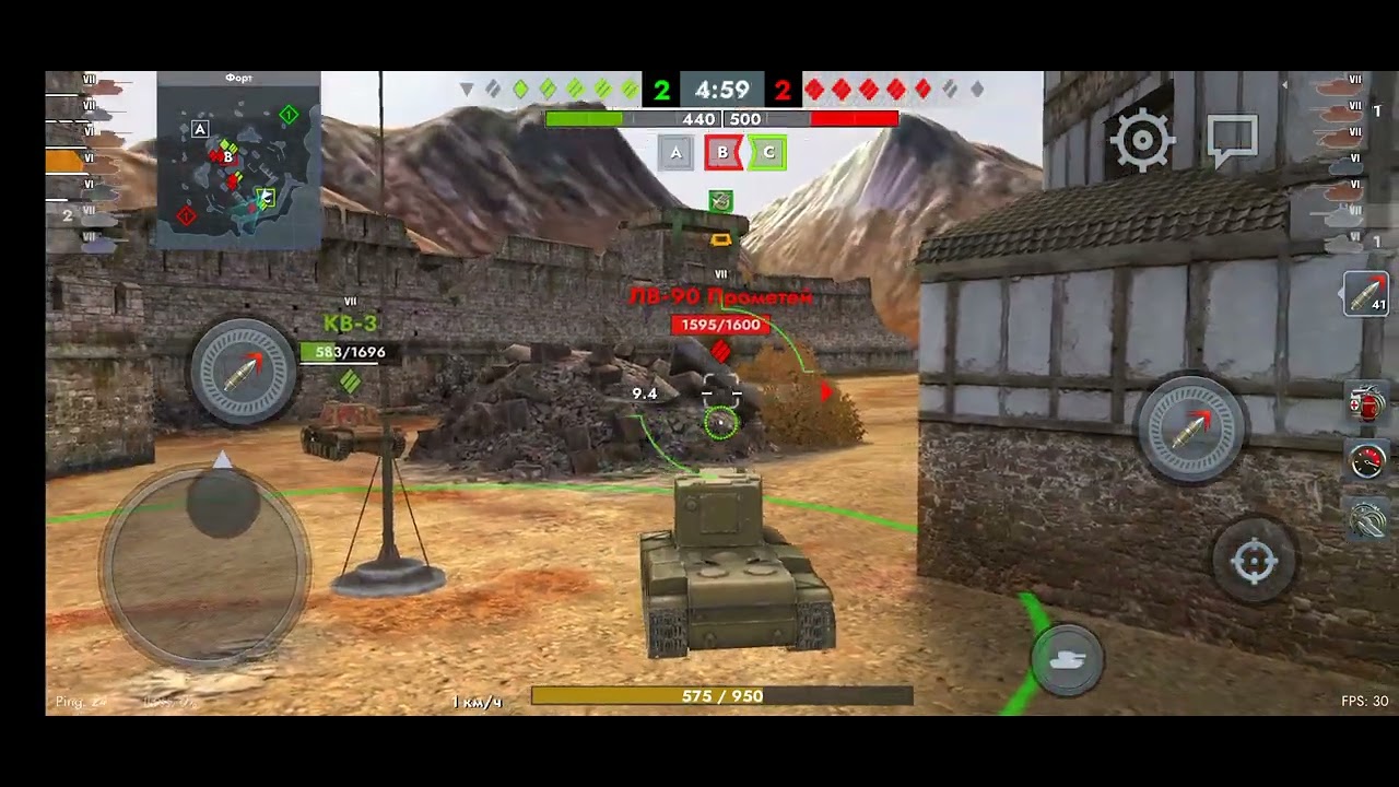 Рубрика бой 14