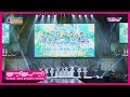 ラブライブ!サンシャイン!! Aqours 4th LoveLive! ~Sailing to the Sunshine~ Blu-ray Memorial BOX 90秒CM