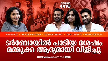 Arjun Ashokan|Mubin|Devika Sanjay|Interview| Once Upon A Time in Kochi  #nmp