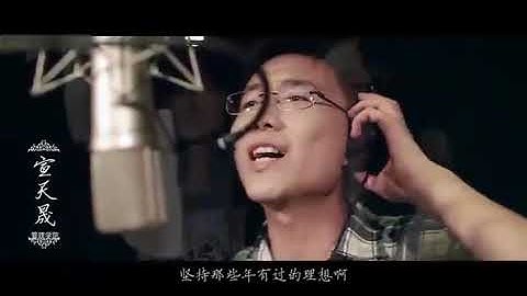 复旦的日子   复旦大学2012届毕业MV — 复旦大学 Fudan University