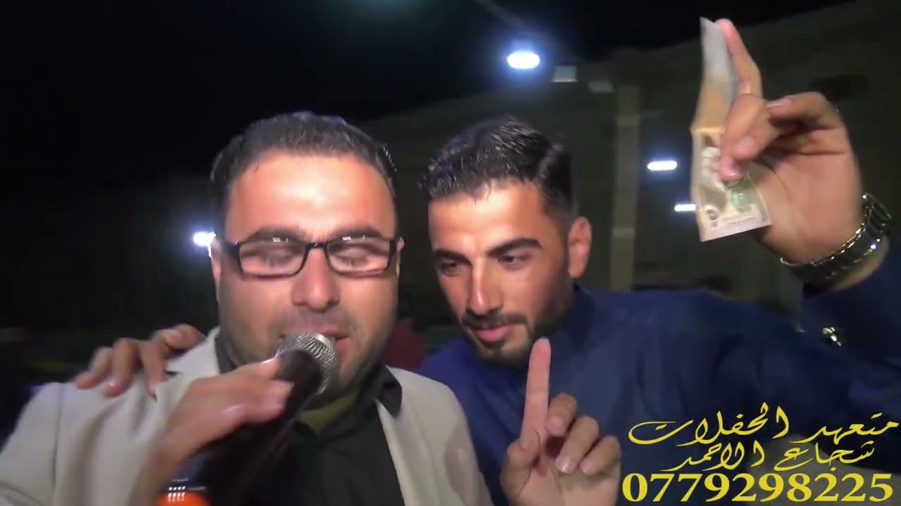 العريس خالد رضوان العبود الخليفه الموالي يحيي الحفل الفنان حسين حرو