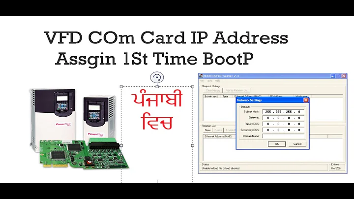 How to Use BootP to Set IP Address On Com Card 1st time in CompactLogix