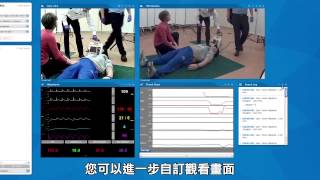 CAE Learning Space 臨床教學技能訓練中心管理系統 (中文字幕)