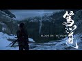 Ghost of Yotei PS5 PRO Part 14- Blood on the Snow