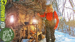 🔥 I Come to the Hut Alone for 2 Days in a Row in Frost -15° 🪓 Bushcraft in the Reed Hut - Series 57