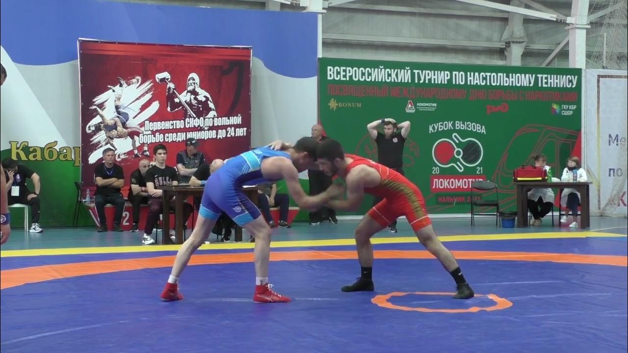 Северная Осетия Вольная борьба Тедеева Джераса Сослановна