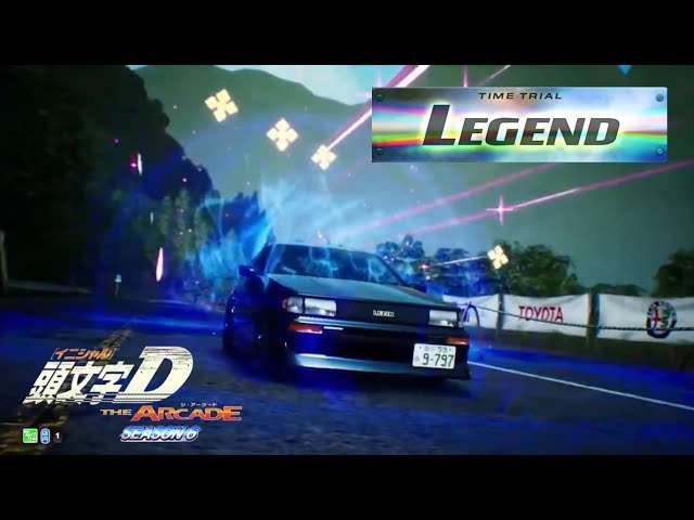 頭文字DAC】妙義 上り LEGEND（AE86L HC）- 頭文字D THE ARCADE S6