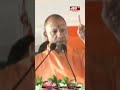 अखिलेश की बेटी के समर्थन में आए CM योगी, "बेटी तो बेटी होती है, तुरंत FIR कराओ" | CM Yogi | Akhilesh