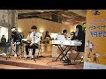 보컬엠밴드 : 청주 버스킹-문화제조창C