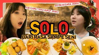 Download Lagu KOTA YANG MUNGIL TAPI PUNYA BESAR PESONA!! BUDAYA DAN RASANYA SEKALIAN DITEMUI!! MP3 Download Lagu KOTA YANG MUNGIL TAPI PUNYA BESAR PESONA!! BUDAYA DAN RASANYA SEKALIAN DITEMUI!! MP3