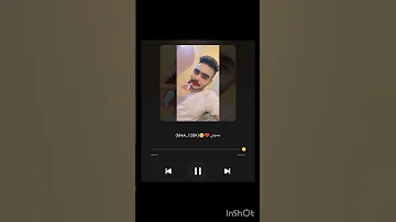 اسمعو الصوت وقيموا 