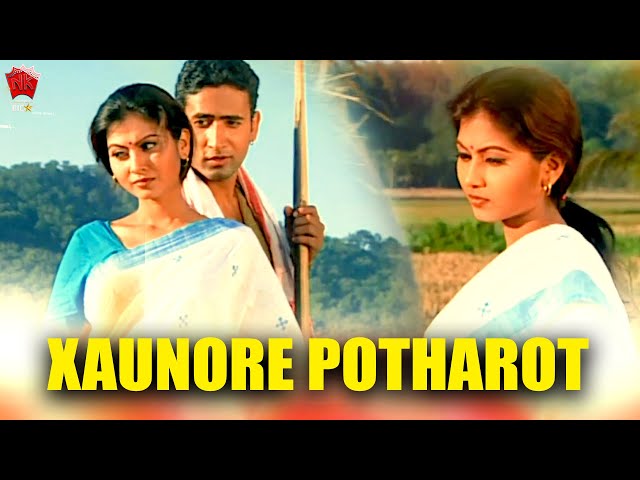 XAUNORE POTHAROT | ANJANA 2005 | BIHU VIDEO SONG | GOLDEN COLLECTION OF ZUBEEN GARG class=