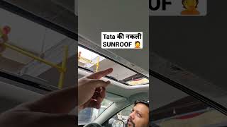 SUNROOF के लिए TATA NEXON खरीदने से पहले सोच लेना 😂 #nexon #nexonxms #tatanexon #ashishshokeen #tata screenshot 5