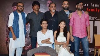 ‘Titli’ Team At Trailer Launch Event (UNCUT)