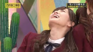 [Eng sub] Nogizaka46 Shiraishi Mai is a pervert