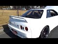 平成4年　スカイライン　GT-R（R32）良質車両