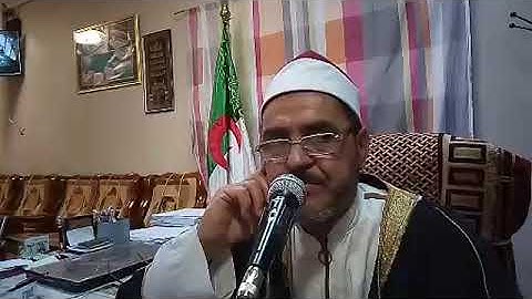 تلاوة عطرة للشيخ داودي عمر من الآية ¤49¤ سورة الكهف برواية ابن وردان عن أبي جعفر المدني