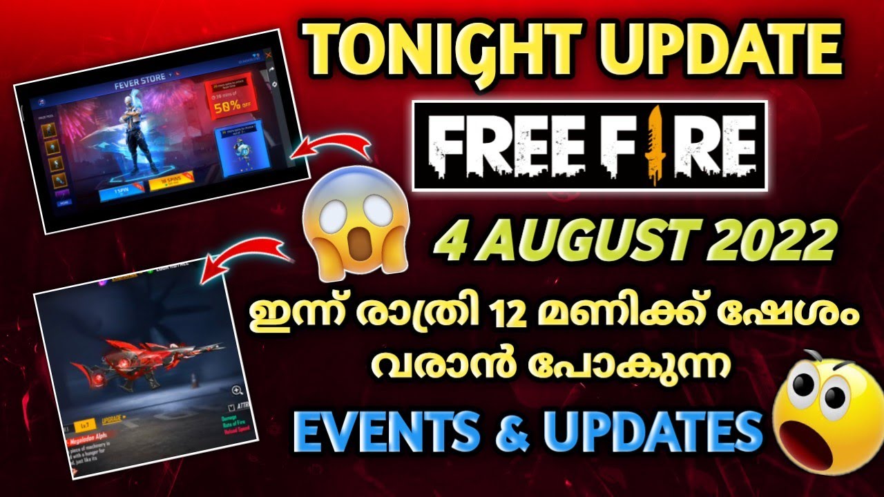 TONIGHT UPDATE IN FREE FIRE MALAYALAM 🔥| 4 AUGUST NEW EVENT | FF TONIGHT UPDATE🤔 - Garena FreeFire