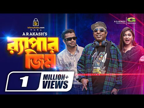 ভিডিও: র্যাপার পাভেল ক্রাভতসভের জীবনী