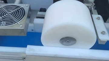 P320 Small cereal bar machine with material conveyor demo video