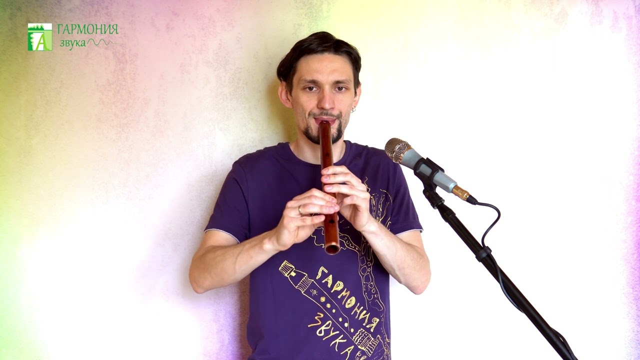 Кена в Соль из палисандра мастерской флейт Гармония Звука