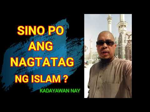 Video: Sino ang nagtatag ng Islam at kailan ito itinatag?