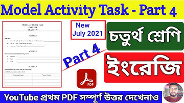 Model Activity Task Class 4 English Part 4 Answer Solutions|| New Model Activity Task July 2021