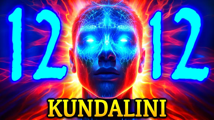 WARNING ⭕️ 12:12 PORTAL ⚡️ ACTIVATE Your DORMANT KUNDALINI DMT POWER