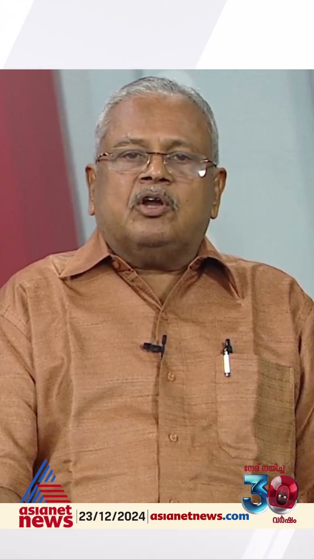 'സമുദായത്തിന്റെ ആളെന്ന് ഏതെങ്കിലും ഒരു നേതാവ് ഐഡന്റിഫൈ ചെയ്യപ്പെടുന്നതാണ് അപകടം '