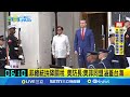 美菲同盟升級