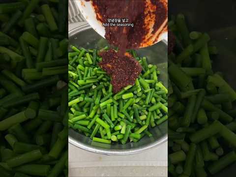Viral Bibimbap <strong>Recipe</strong>