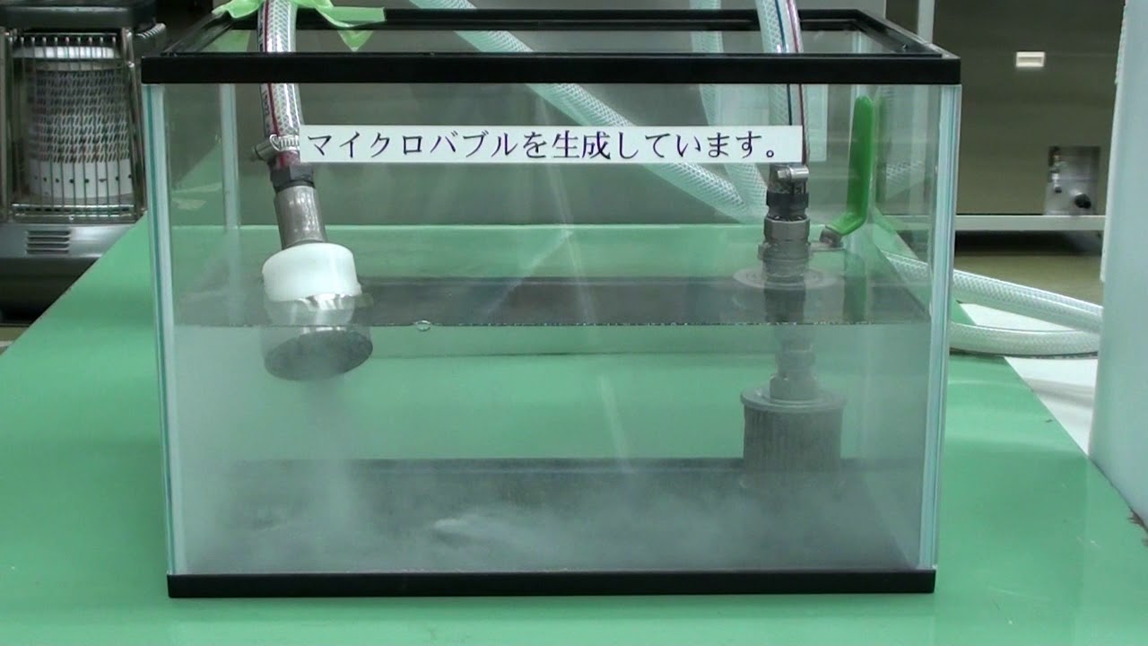 マイクロバブル洗浄装置（バブ・リモ） 一槽型 - （計測・検査装置