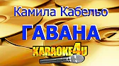 Karaoke4U