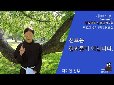 영상썸네일
