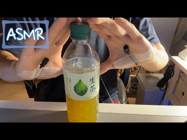 ASMR ペットボトルをカリカリ