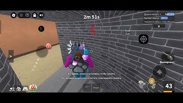 BEST SCRIPT FOR MM2 | SILENT AIM, CUSTOM CURSOR, ESP AND MORE!(DIRECT LINK)