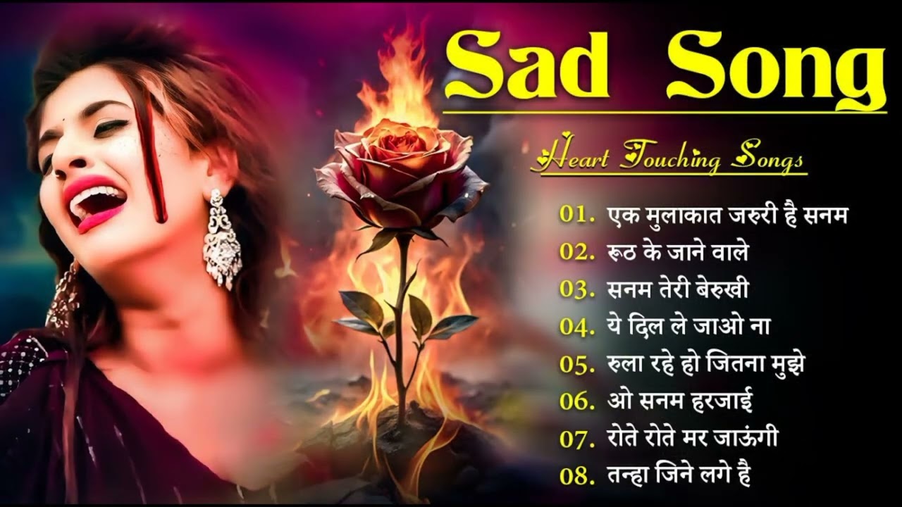 साद सोंग रोते रोते मर जाऊंगी तन्हा जीने लगे हैं सनमतेरी  💔🥺😱 | SAD SONG Kanchan yadav ka उदय भान 