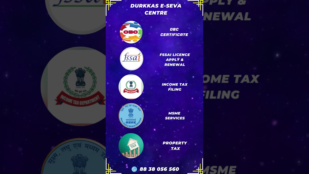 DURRKAS E-SEVA CENTRE-1