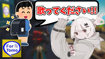 ぷりっつfortnite グッパイ宣言