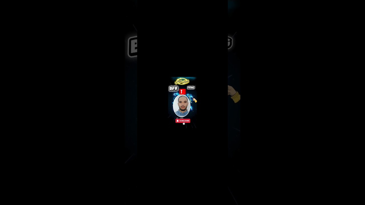 طريقة الحساب . التحليل , شرح بسيط .واضح للإحتياجات رأس المال العامل،BfR