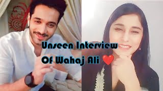 Wahaj Ali's Unseen Live Interview With Fuchsia Magazine Host Rabia Mughni | #WahajAli | #terebin |