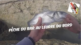 Pêche du bar au leurre du bord en Atlantique|GoProHD