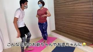 くろちゃんのトレーニング動画 ～美尻への道第2回〜