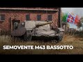 Semovente M43 Bassotto - лучшая в своей ветке!