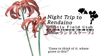 [Touhou/Hifuu Club] Rendaino Yakou ～ Ghostly Field Club Landscape
