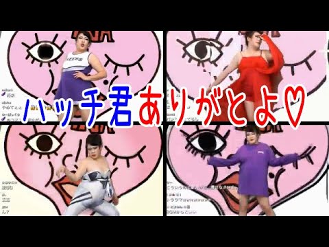 はっちくん はっちくん はっち (@potchhatch) / X