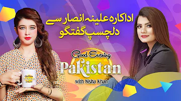 Good Evening Pakistan with Nisha Khan| Meet Pakistan's Top Fashion Models Alina Ansar Zaidi | VON